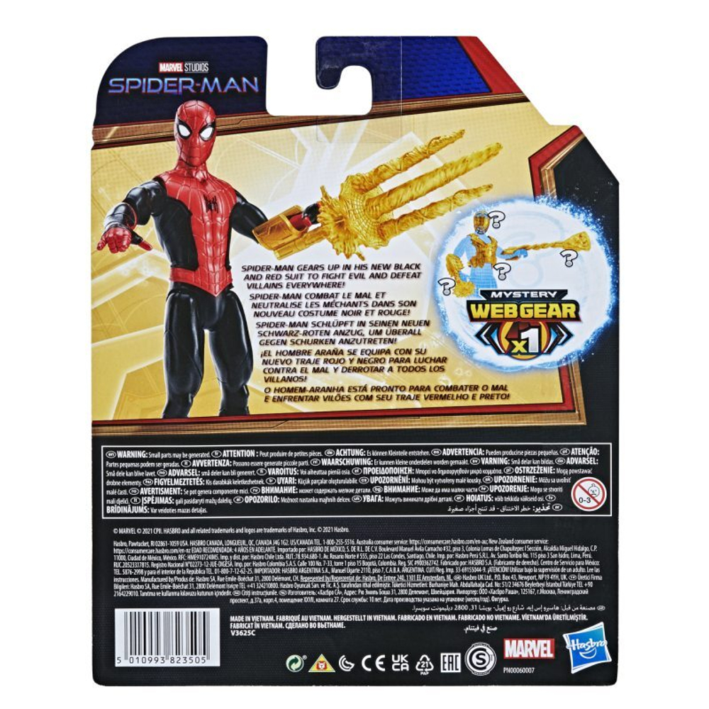 Hasbro Marvel Spider-Man - Фигурка Mystery Web Gear 15 см Человек-паук с оружием F1912