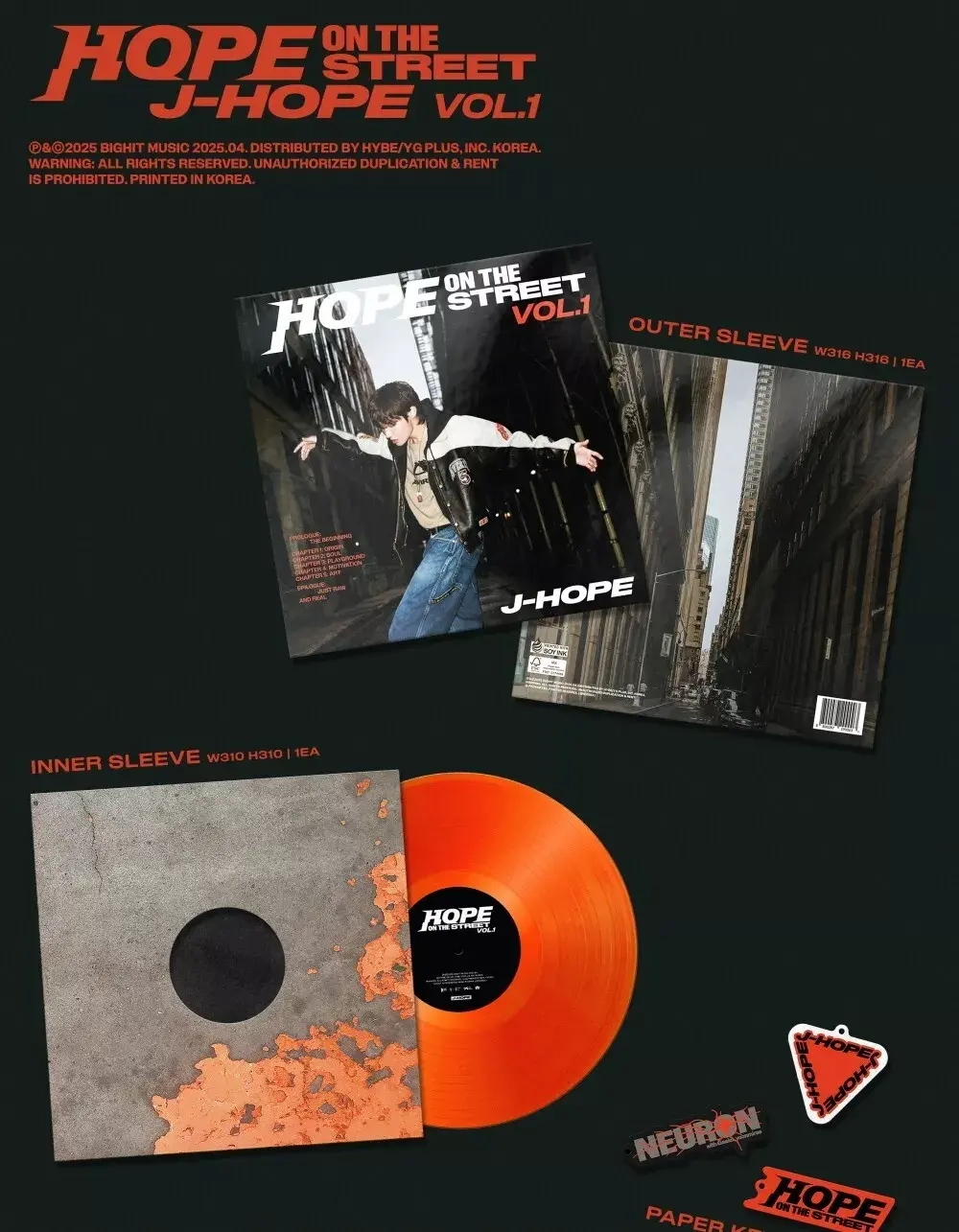 Винил J-HOPE - HOPE ON THE STREET VOL.1