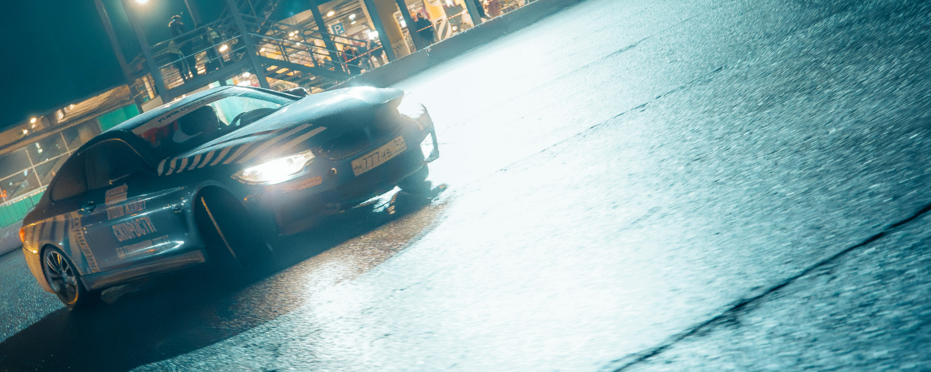 Обучение дрифту в Москве и СПБ