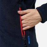 КУРТКА FINNTRAIL ФЛИСОВАЯ ЖЕНСКАЯ POLAR 1396