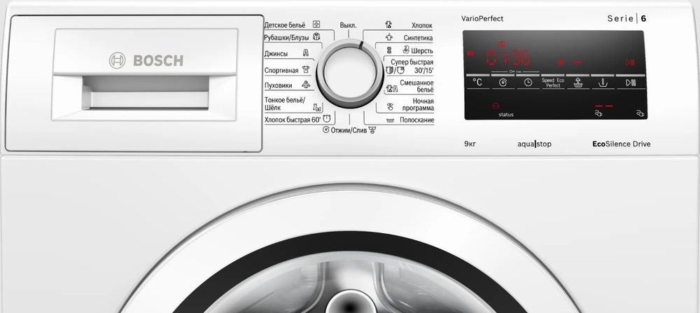 Стиральная машина Bosch WAT20441OE