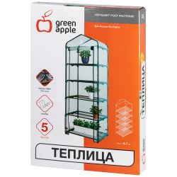 Теплица GREEN APPLE GA-House-5х-frame 5 ярусов 1930х690х490 мм | Теплица