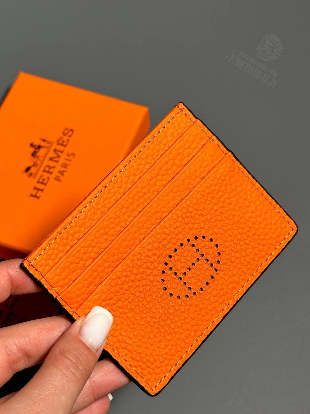Картхолдер Hermes