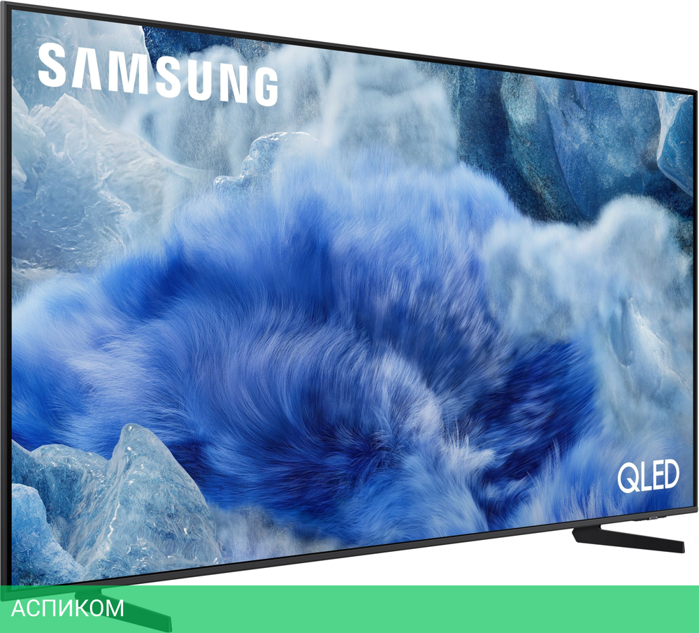 Телевизор QLED Samsung 55" QE55Q8FAAUXRU