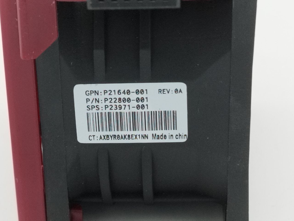 Вентилятор для HP DL380 Gen10 Plus G10+ P21640-001