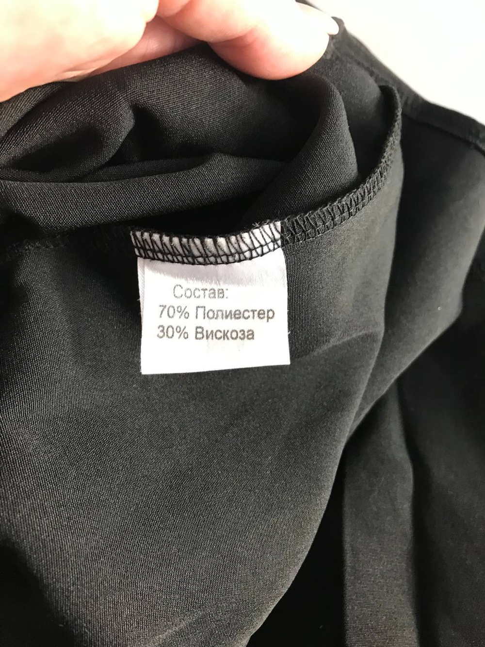 Юбка lady Girl на каждый день, маркировка XS, визуально на 42 размер