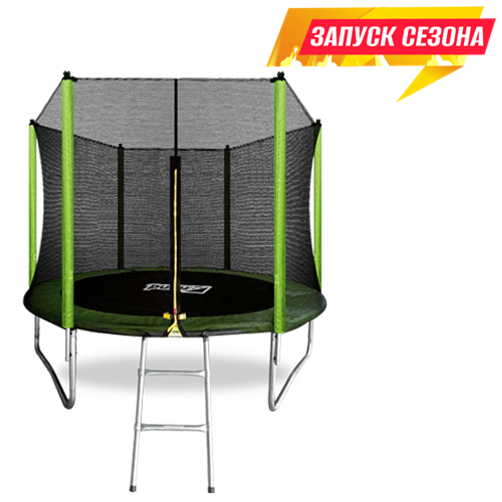 ARLAND Батут  8FT с внешней страховочной сеткой и лестницей (Light green) фото №2