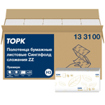 Полотенца бумажные листовые Торк Премиум H3 133100 ZZ-сложение, 2-слойные, белые, 200 листов, 20 пачек в коробке