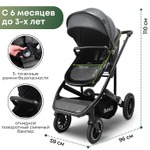 Коляска трансформер 3в1 Bubago Dias серый