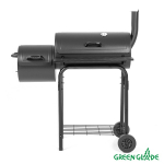 Гриль - коптильня Green Glade 11092 смокер