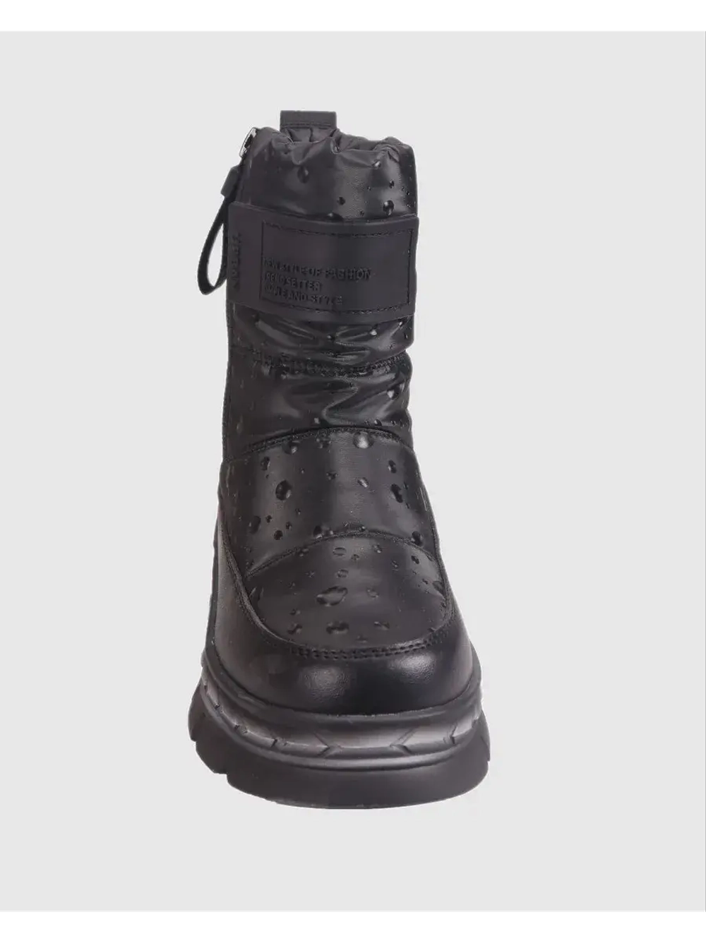 Зимние Дутики Детские