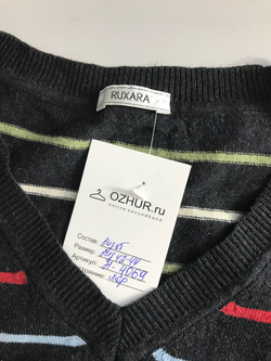 Джемпер Ruxara в полоску, визуально на 42/44 размер