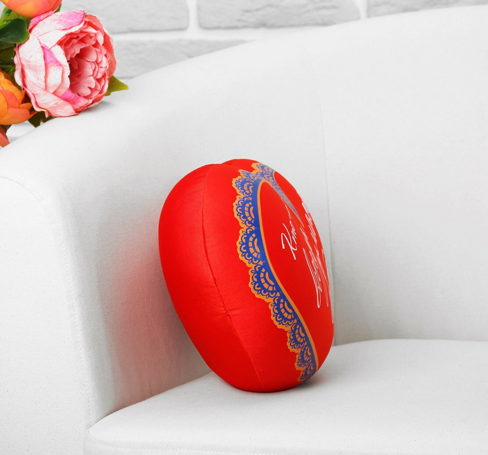 Подушка антистресс подарочная "Сердце Кто-то всегда думает о Тебе"