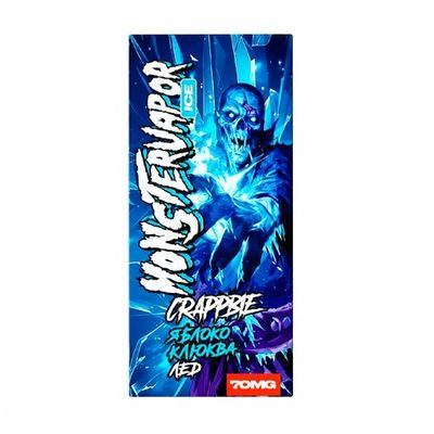 Жидкость MONSTERVAPOR ICE Salt 2% ULTRA 70mg 30 ml