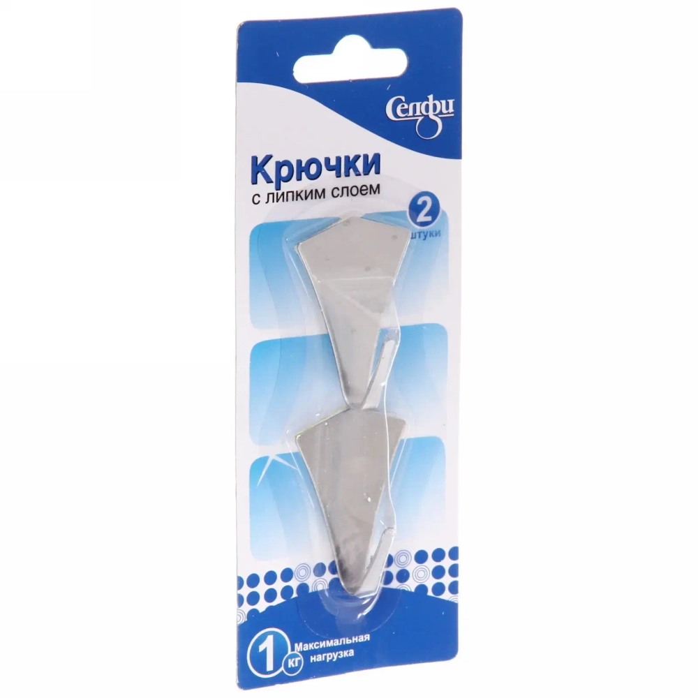 Крючки в наборе 2шт из нержавеющей стали на липкой основе «БАСТОФ», форма кристал, нагрузка 1кг