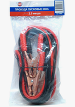 Провода прикуривателя 300А (в Пакете) МТ 2,5м  300а