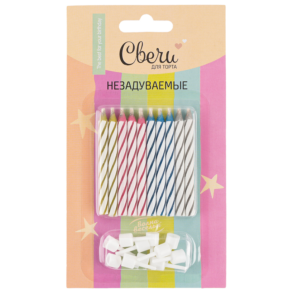 Свечи Негаснущие огни Ассорти 6 см. 10 шт.