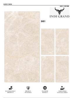 Керамогранит glossy №6, 60х120, 6461