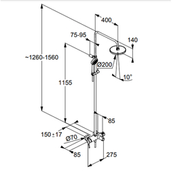 Душевая система Kludi Logo Neo 6808305-00 с изливом схема