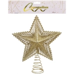 Звезда на ёлку 20*23 см «Волшебница», Золото