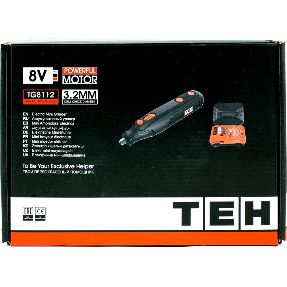 Аккумуляторный гравер TEH TG8112