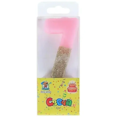 Свеча для торта розовая цифра 7 с блестящим глиттером