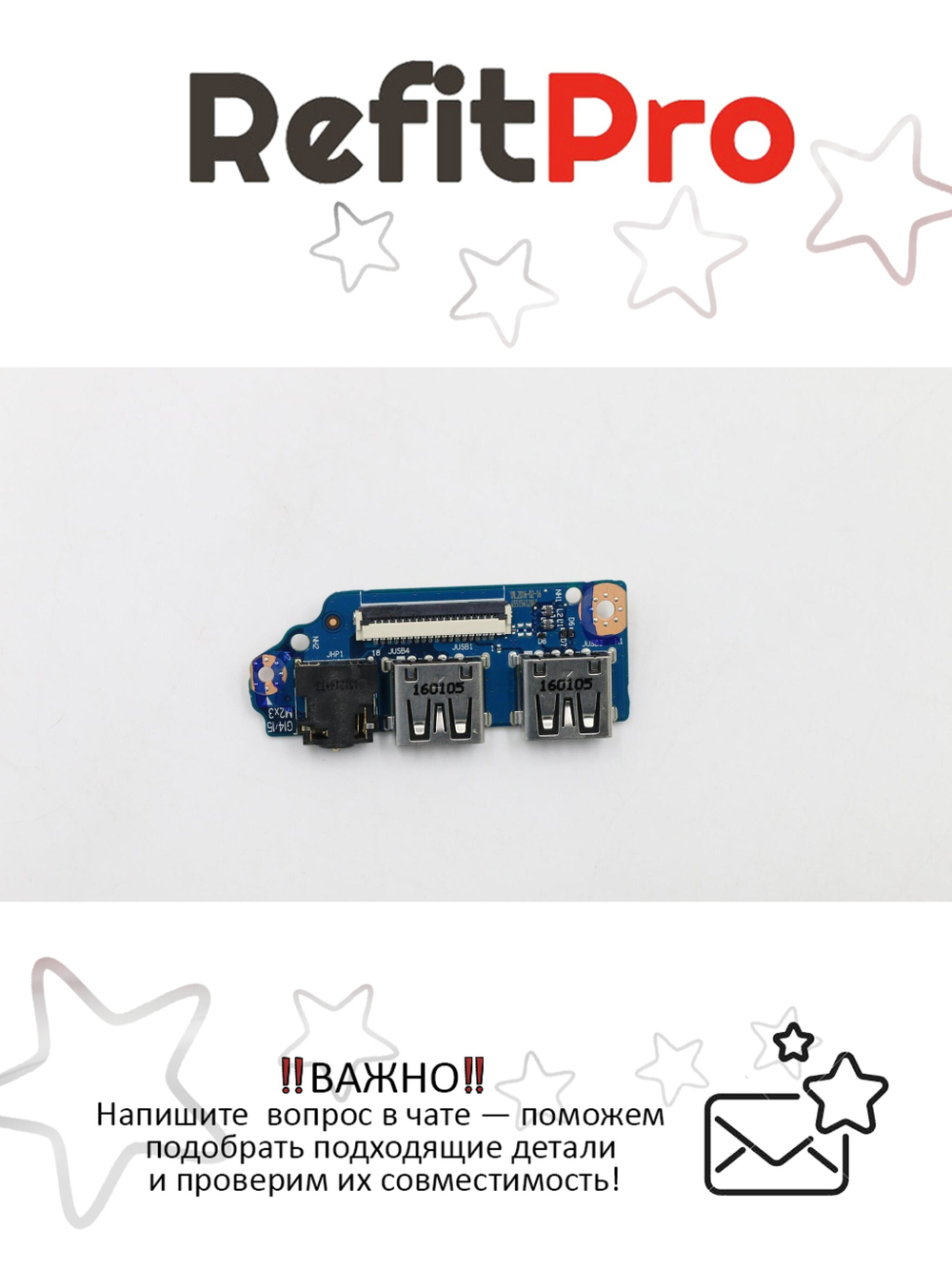 Плата USB, Audio (sub board) для ноутбка Lenovo ideapad 300-15IBR/300-14IBR (5C50K14058), оригинал
