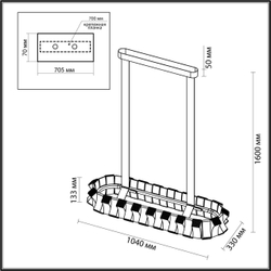 Люстра на штанге Odeon Light 4993/80LA