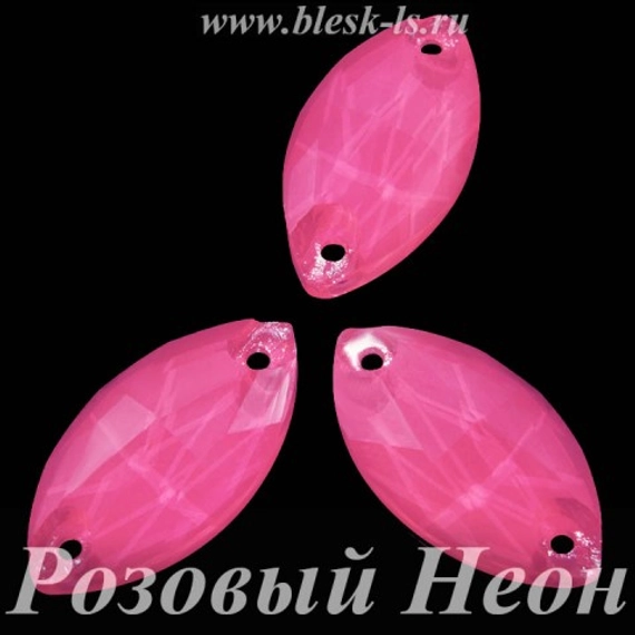 Пришивная лодочка с 2 отверстиями, ЛС Розовый Неон (лодоч.)