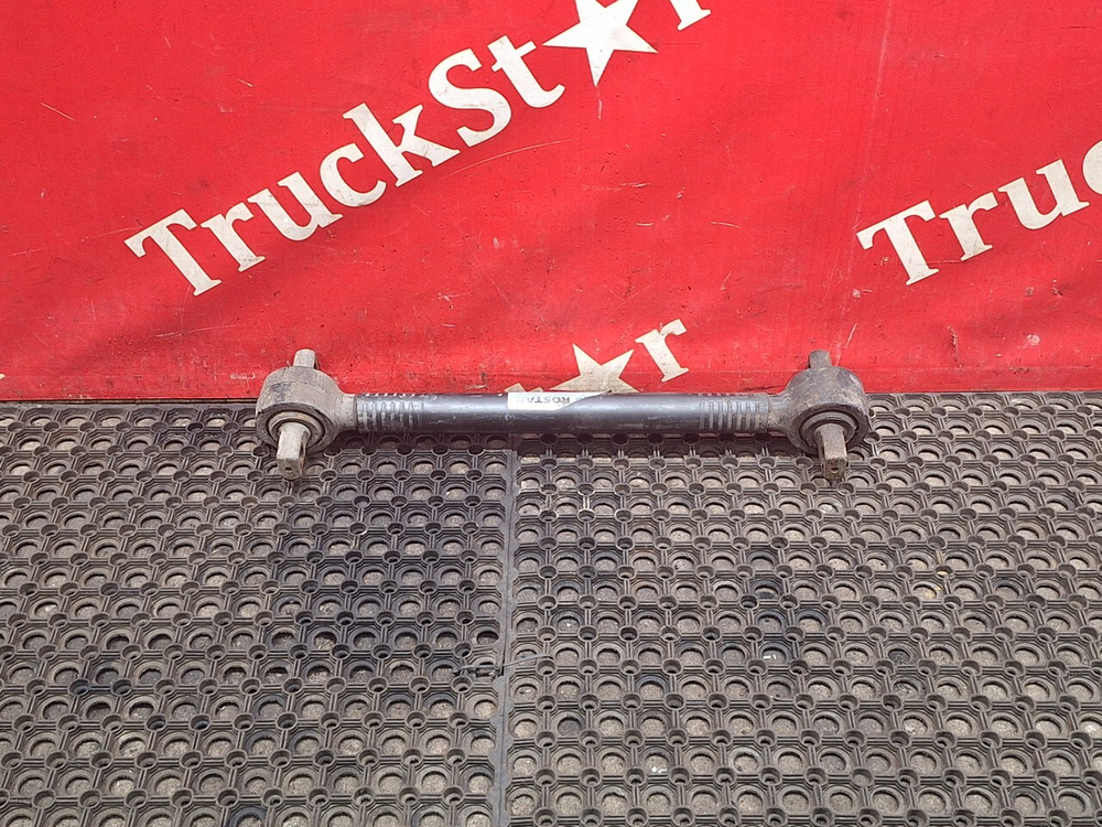 Тяга реактивная продольная