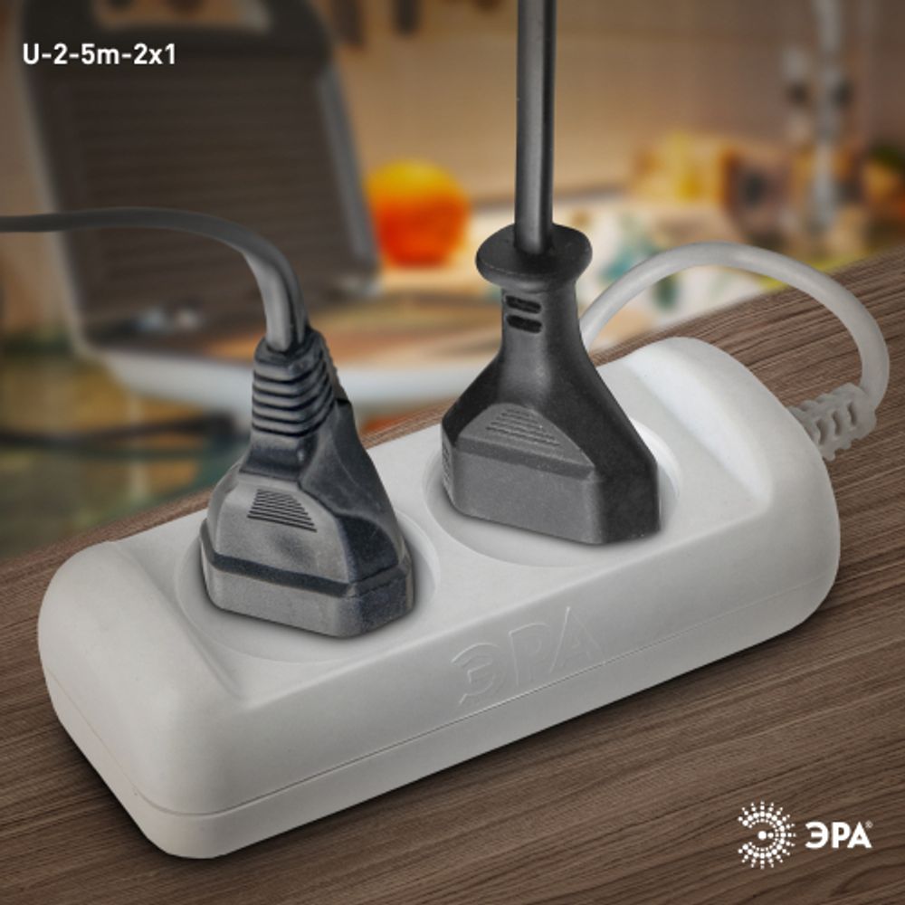 Удлинитель электрический ЭРА U-2-5m-2x1 без заземления 2 розетки 5м ПВС 2x1мм2 10А | Бытовые удлинители