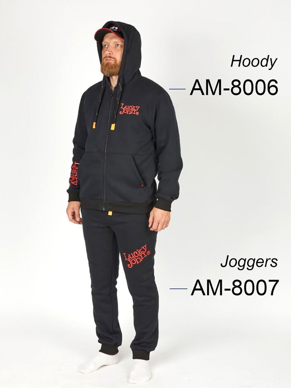 Штаны Lucky John 05 р.XXL