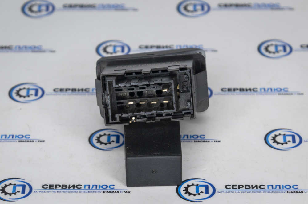 Переключатель блокировки DZ97189584716