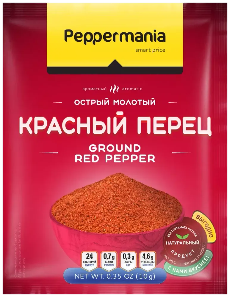 Перец Peppermania, красный молотый, 10 гр