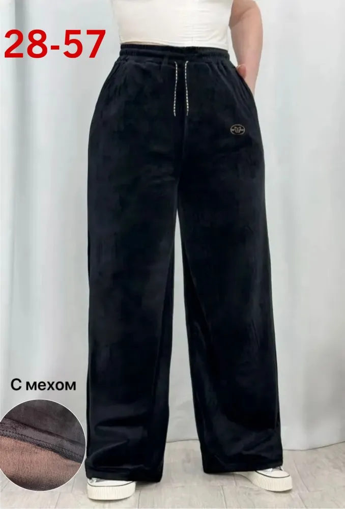 Брюки 2575042 Fabrika