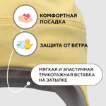 Мультисезонная шапка с помпоном (зелёный киви)