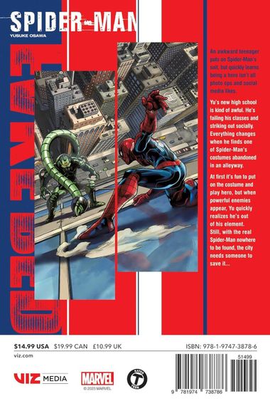 Spider-Man: Fake Red