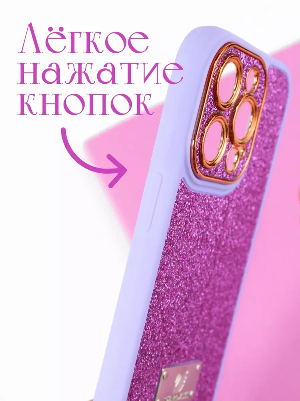 Чехол на Apple iPhone 15 Pro