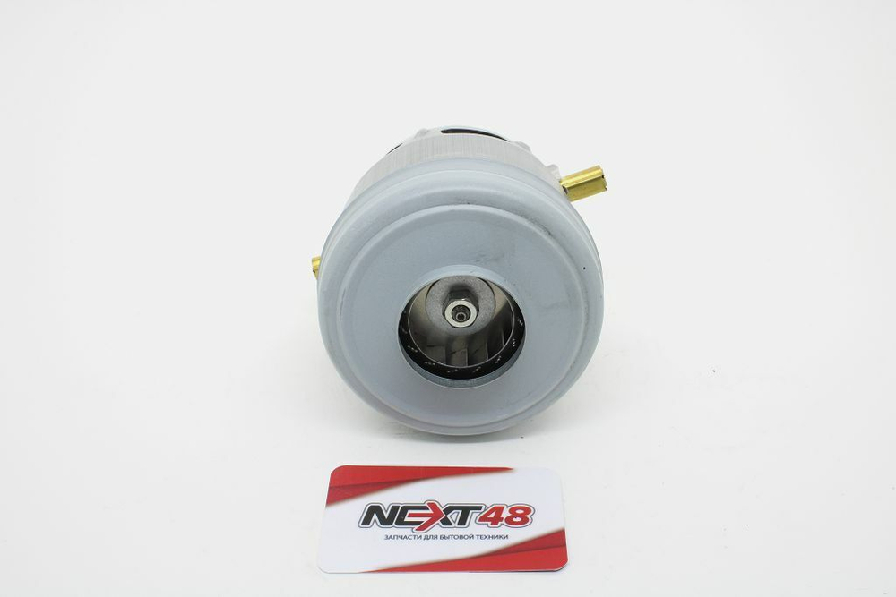Пылесос двигатель BOSCH 1600W VCM-B18 1BA4418-6NK+A маленький, H=113mm, D=103mm (VCM-57)