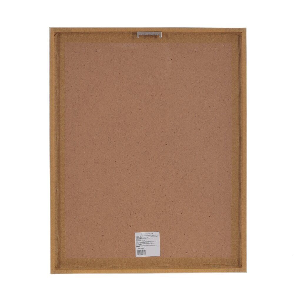 GAEM Панно, L40 W2 H50 см