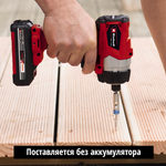 Винтоверт аккумуляторный ударный 18V Einhell PXC TE-CI 18/1 Li-So, 140Нм, без АКБ и ЗУ