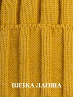 Шапка вязаная демисезонная