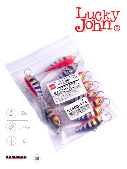 Балансир Lucky John BALTIC 5 50мм/114