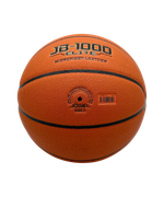Мяч баскетбольный FIBA JB-1000 ELITE №7