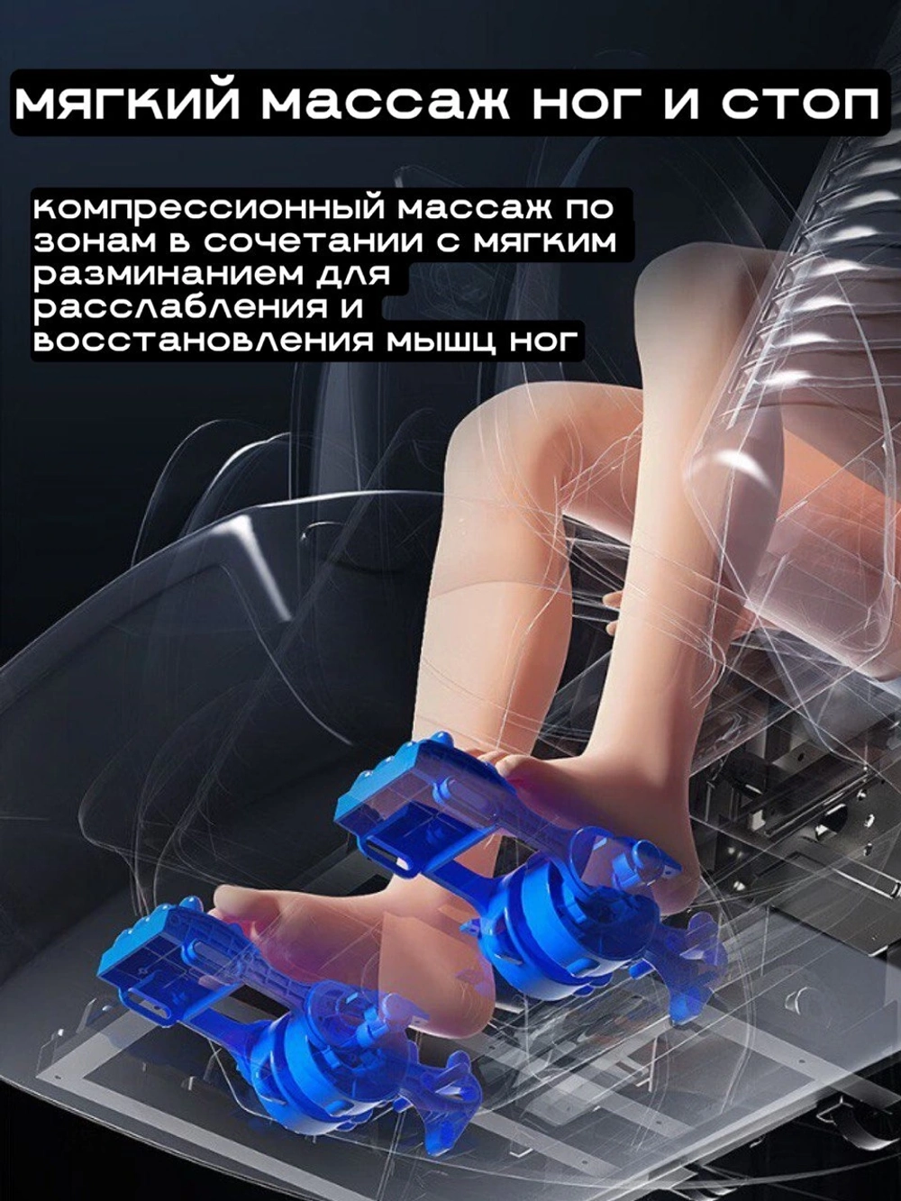 Массажное кресло GTRacer GT-L39S черное золото