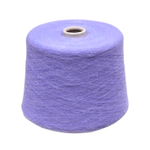 Alpaca70, Ri.Go, 70% альпака 30% РА, 1000