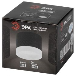 Светильник настенно-потолочный спот ЭРА OL38 BK под GX53 IP20 черный