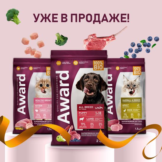 Новинка на наших полках!