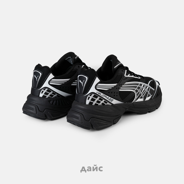 Кроссовки Puma Velophasis Always On артикул:395908-02 - купить в магазине Дайс