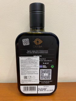 Оливковое масло Critida Morеsca Supеrrior Catеgory, 0,5 л, Греция